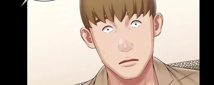 咪咪版规自拍漫画,第152话1图
