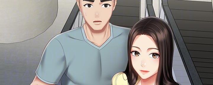 咪咪版规自拍漫画,第130话1图