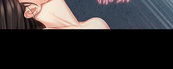 咪咪版规自拍漫画,第118话1图