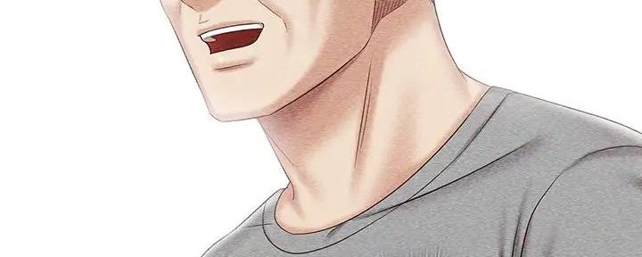 咪咪版规自拍漫画,第153话2图