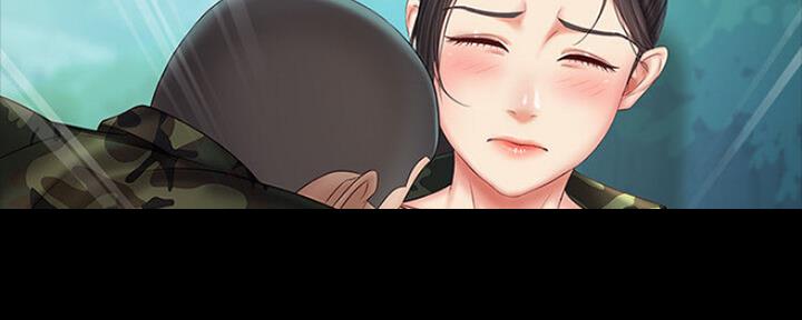 咪咪版规自拍漫画,第91话2图