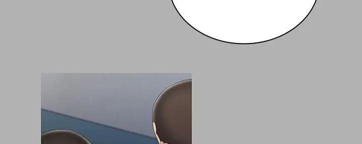 咪咪版规自拍漫画,第156话2图