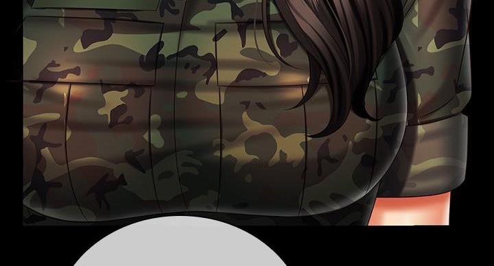 咪咪版规自拍漫画,第169话2图
