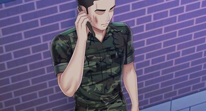咪咪版规自拍漫画,第175话1图