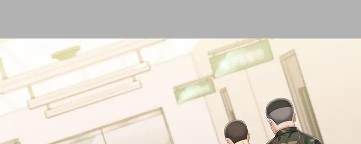 咪咪版规自拍漫画,第156话2图