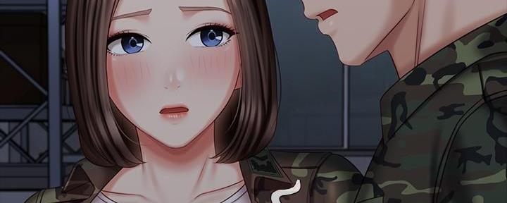 咪咪版规自拍漫画,第141话1图
