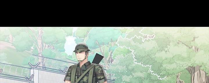 咪咪版规自拍漫画,第142话2图