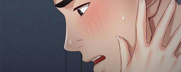 咪咪版规自拍漫画,第118话1图