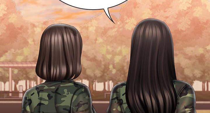 咪咪版规自拍漫画,第169话2图