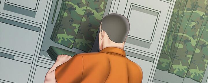 咪咪版规自拍漫画,第90话2图
