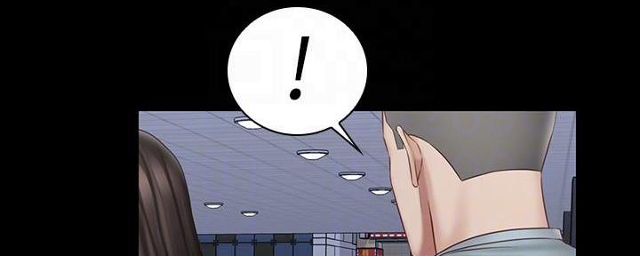 咪咪版规自拍漫画,第131话2图