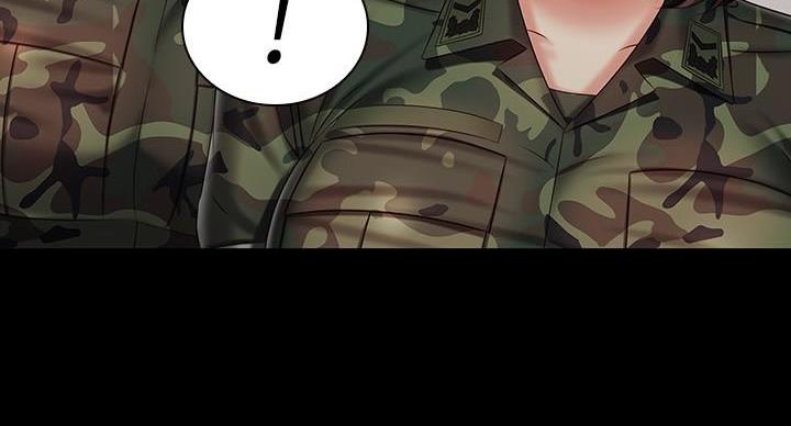 咪咪版规自拍漫画,第169话2图
