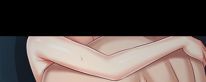 咪咪版规自拍漫画,第118话2图
