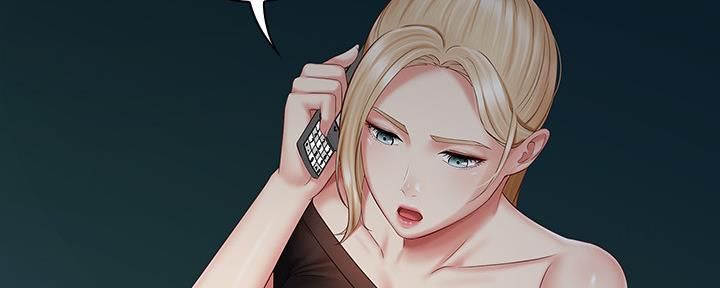 咪咪版规自拍漫画,第121话2图