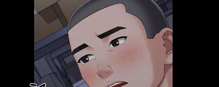 咪咪版规自拍漫画,第141话2图