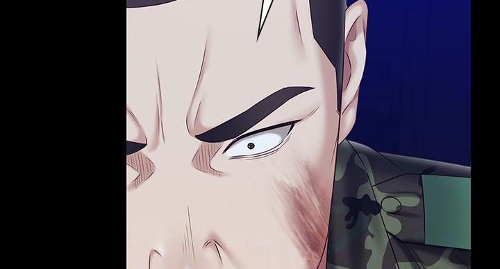 咪咪版规自拍漫画,第168话2图