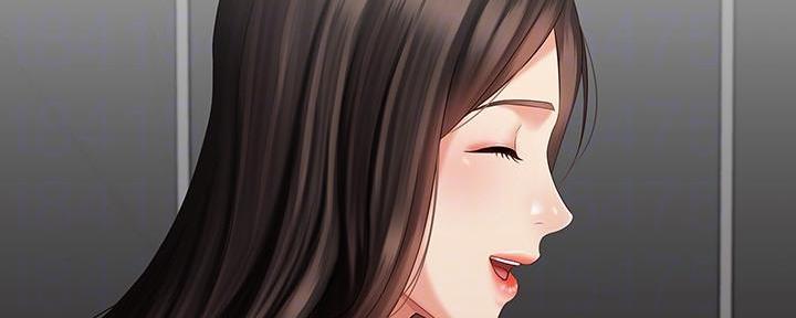 陌生霸凌漫画,第129话1图
