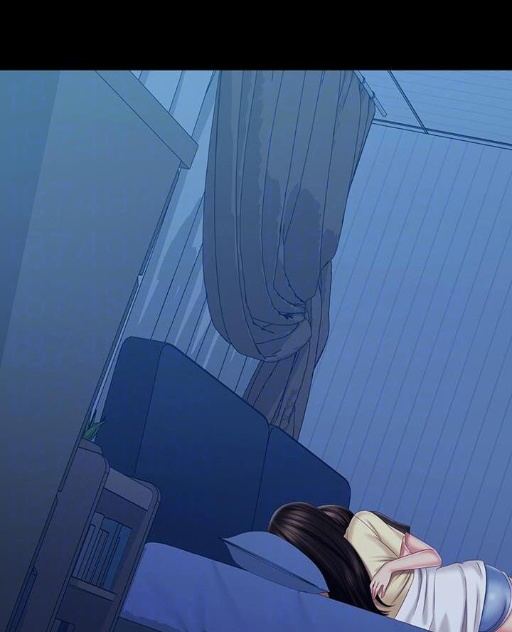 咪咪版规自拍漫画,第184话2图