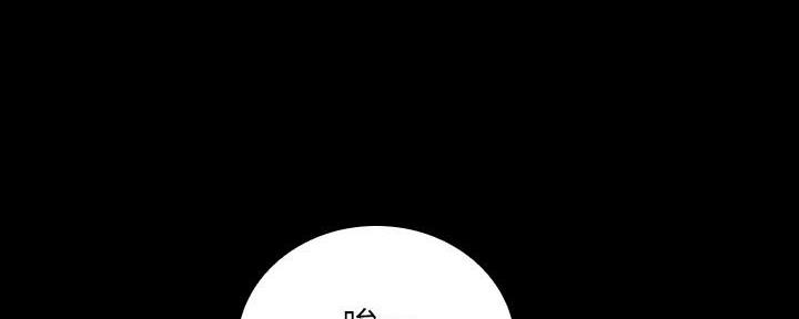 咪咪版规自拍漫画,第141话2图