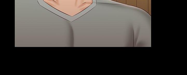 咪咪版规自拍漫画,第128话2图