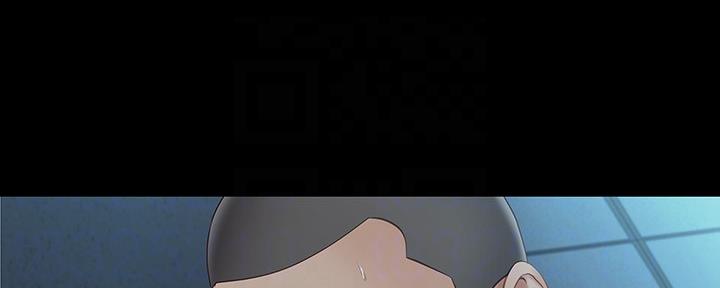咪咪版规自拍漫画,第118话2图