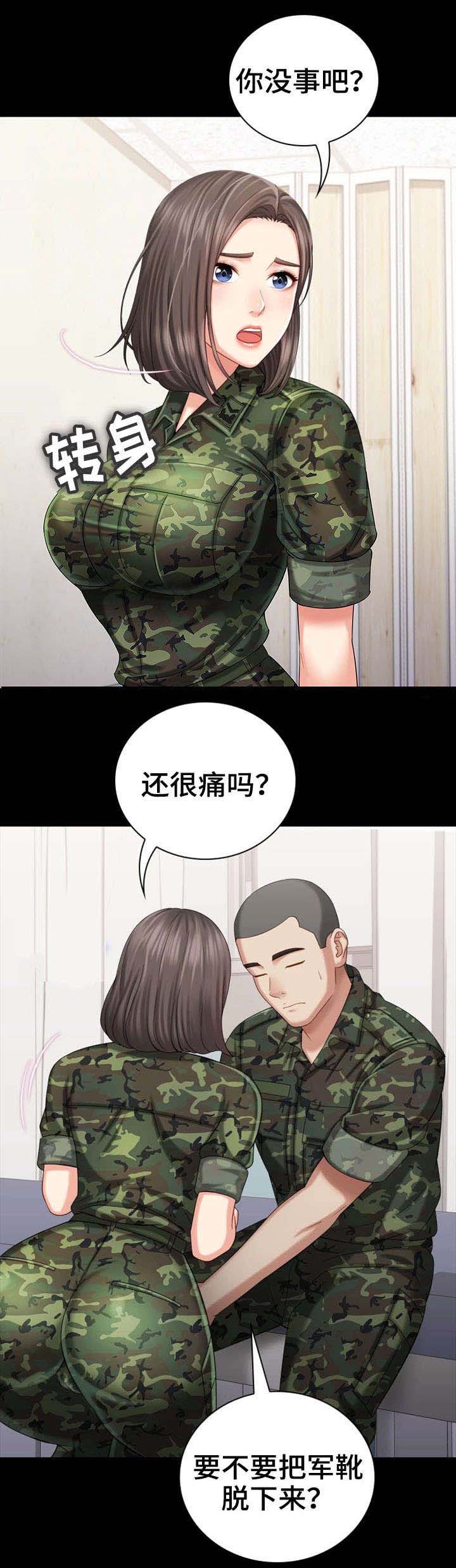 秘密霸凌免费动漫在线观看漫画,第27话1图