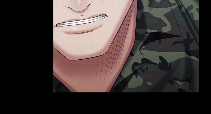 咪咪版规自拍漫画,第168话1图