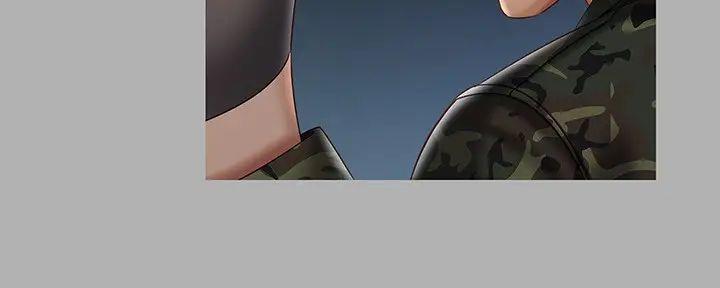 咪咪版规自拍漫画,第156话2图