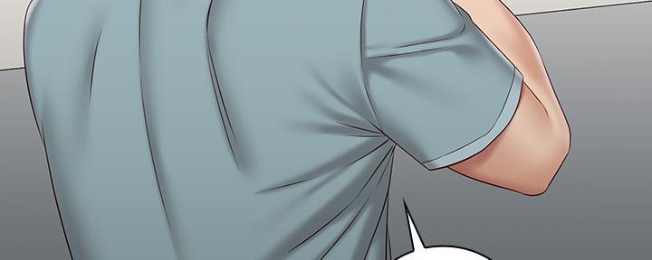 咪咪版规自拍漫画,第121话1图