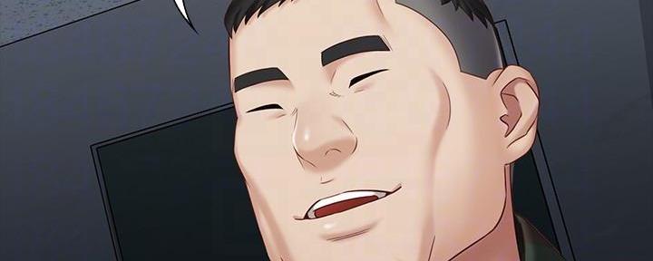咪咪版规自拍漫画,第136话1图