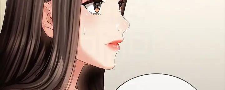 咪咪版规自拍漫画,第152话2图