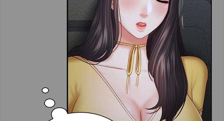 咪咪版规自拍漫画,第78话1图