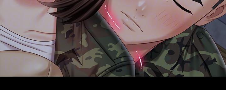 咪咪版规自拍漫画,第141话1图