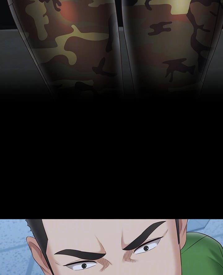 咪咪版规自拍漫画,第190话1图