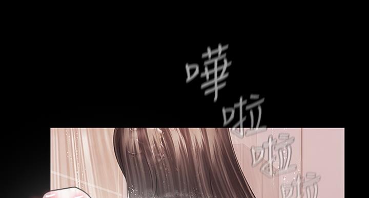 秘密巴士佐鸣漫画,第73话1图