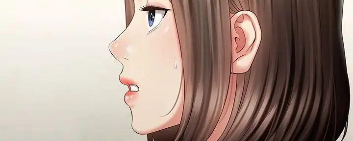 咪咪版规自拍漫画,第156话2图
