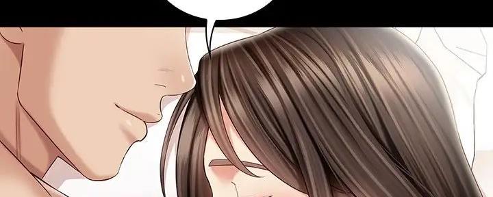 陌生霸凌漫画,第153话2图