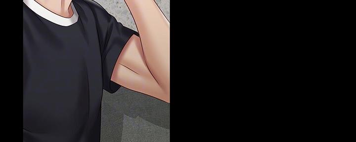 咪咪版规自拍漫画,第119话1图