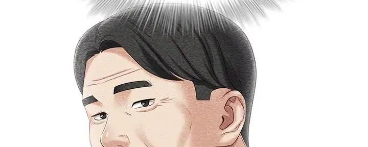 咪咪版规自拍漫画,第153话1图