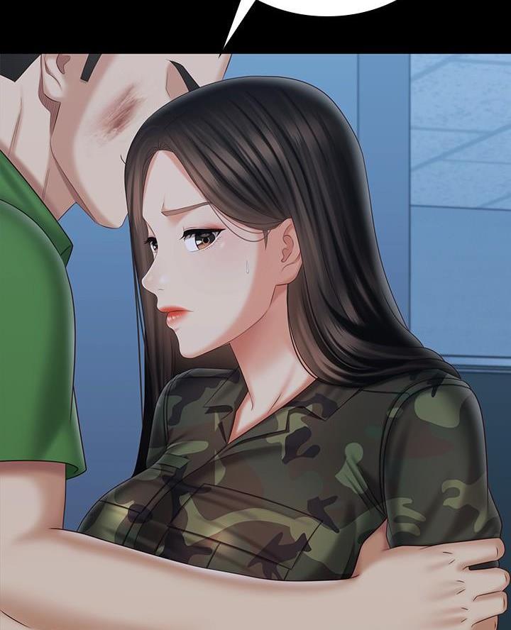 咪咪版规自拍漫画,第190话1图