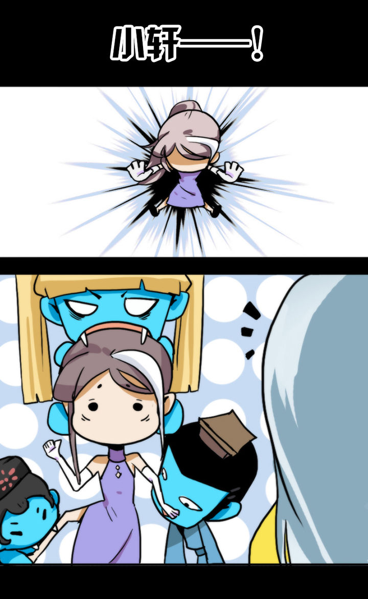天灵灵漫画,第15章：2图
