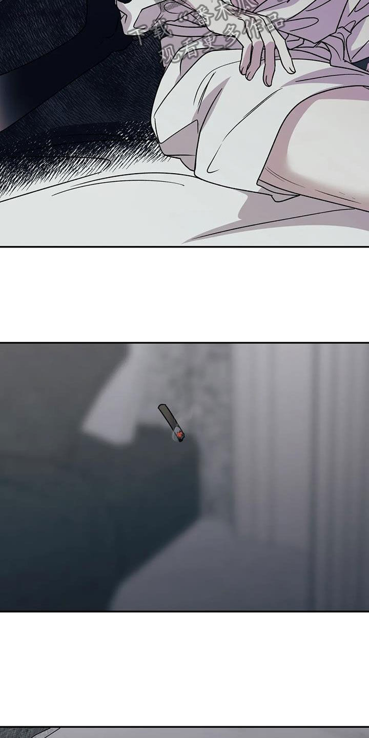 畏惧的表情包漫画,第110章：无法永远1图
