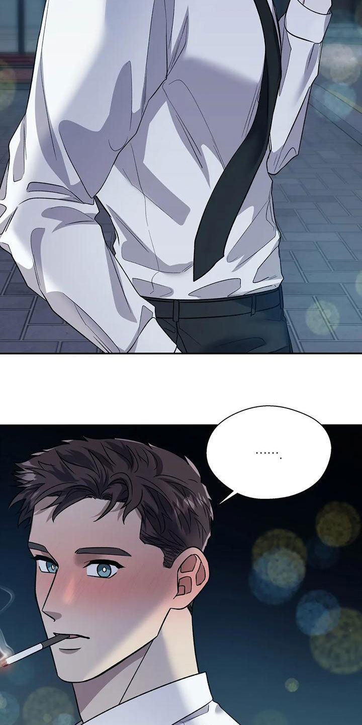 畏惧的表情包漫画,第77章：接近1图