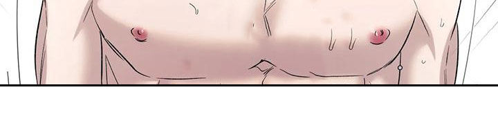 畏惧的表情包漫画,第68章：疯狂2图