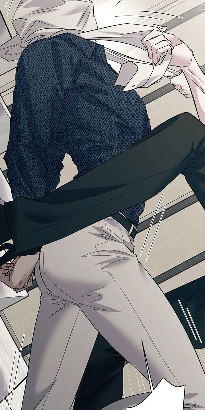 畏惧的表情包漫画,第89章：预想2图