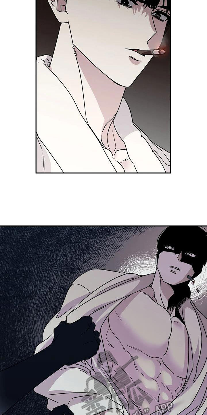 畏惧的表情包漫画,第110章：无法永远2图
