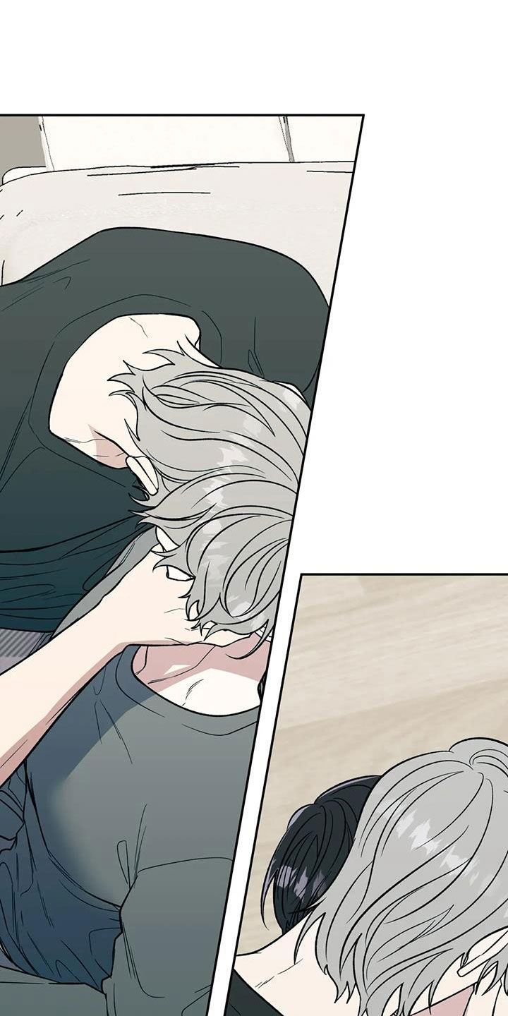 畏惧的表情包漫画,第95章：消失了2图