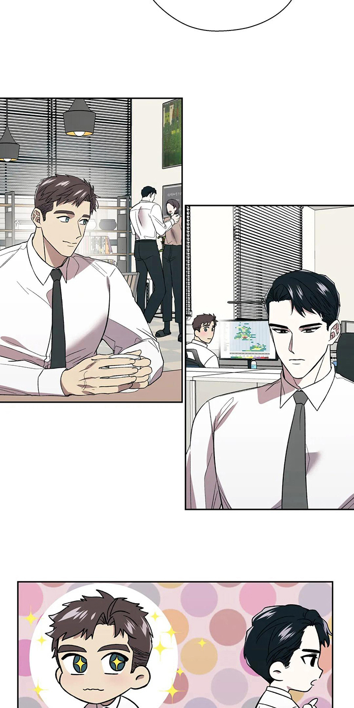 畏惧的表情包漫画,第13章：陷入爱河2图