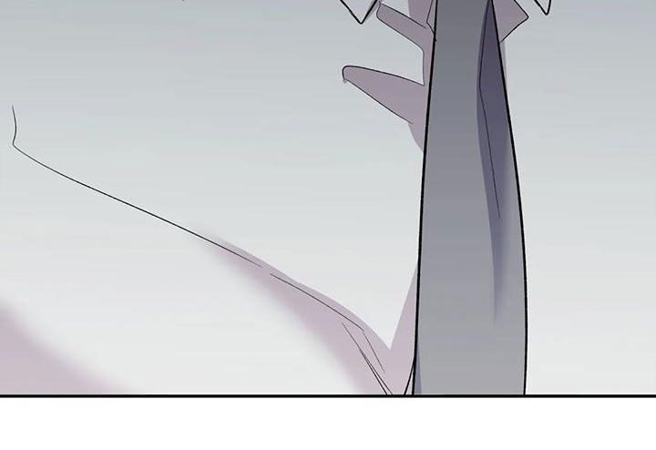 畏惧的表情包漫画,第71章：说漏嘴2图