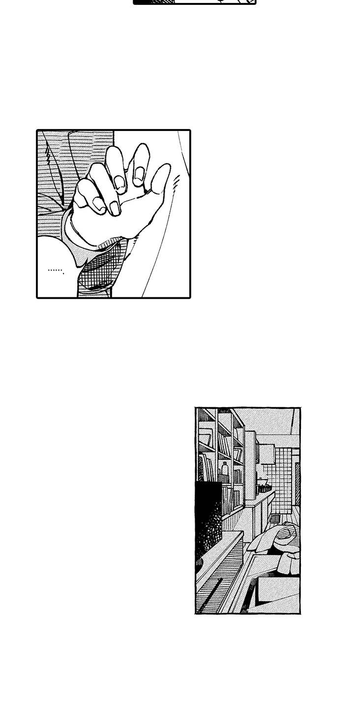 用心倾听逆行人生漫画,第10章：回应1图